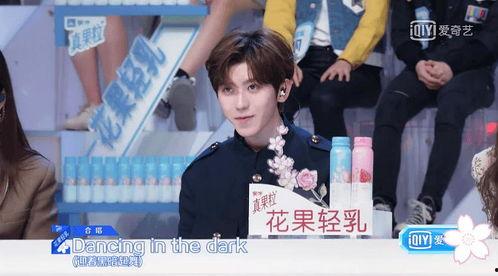 娱乐吃瓜酱2023,盘点年度娱乐圈大事件与幕后故事