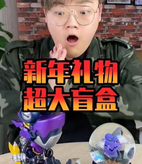 娱乐吃瓜盲盒君,吃瓜盲盒君带你探秘明星幕后故事