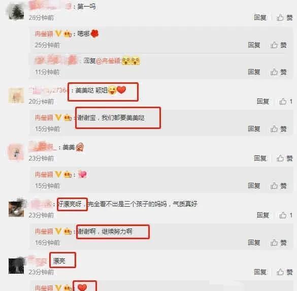娱乐圈吃瓜爆料文件新版,新版“吃瓜文件”揭秘明星幕后真相